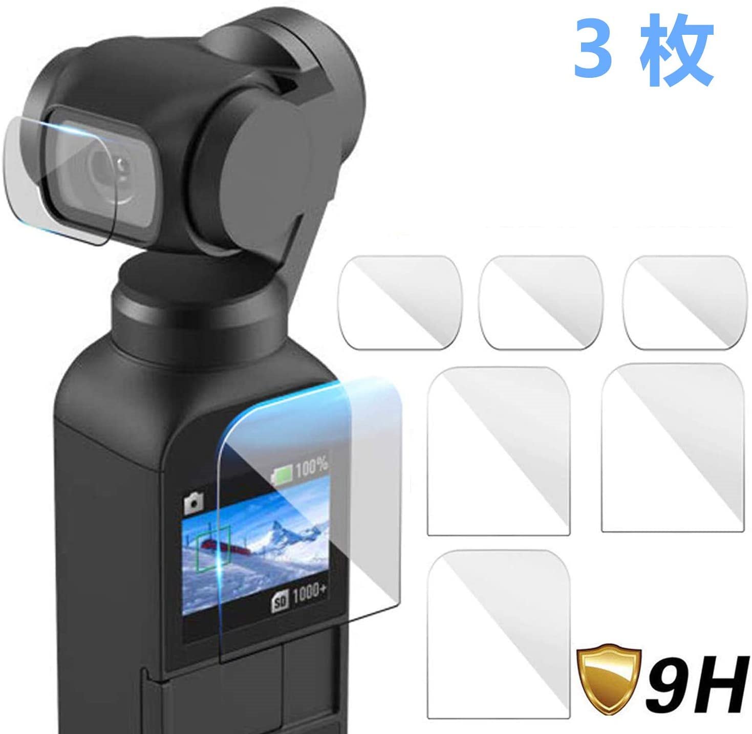 品質満点 Dji Osmo ショッピング Pocket フィルム 高透過率 超薄 硬度4h 耐衝撃 手触り良い ｈｄ画面 Pet素材 Dji Osmo Pocket 液晶保護フィルム メイン画面用 3枚とレンズ用 3枚 流山市 E6a9ce74 Wap Danielligrafica Com Br