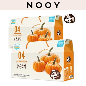Amway - 空の色　 Qoo10] アムウェイ Amway ニュートリライト : 健康食品・サプリ