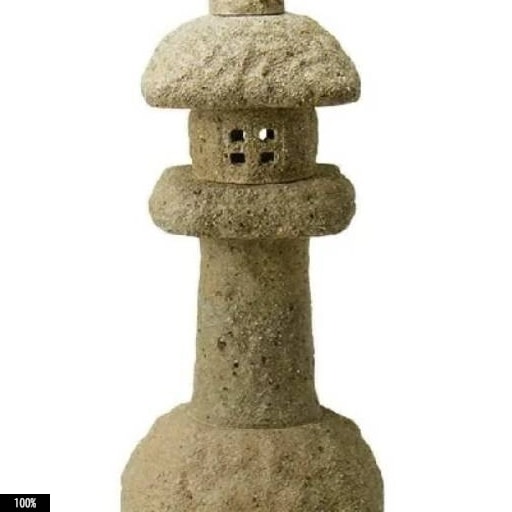 古信楽岩石雪見灯籠 22号　（信楽焼き・陶器・燈籠・日本庭園・燈籠・トウロウ ・とうろう・和風・ 置物・B109-15）