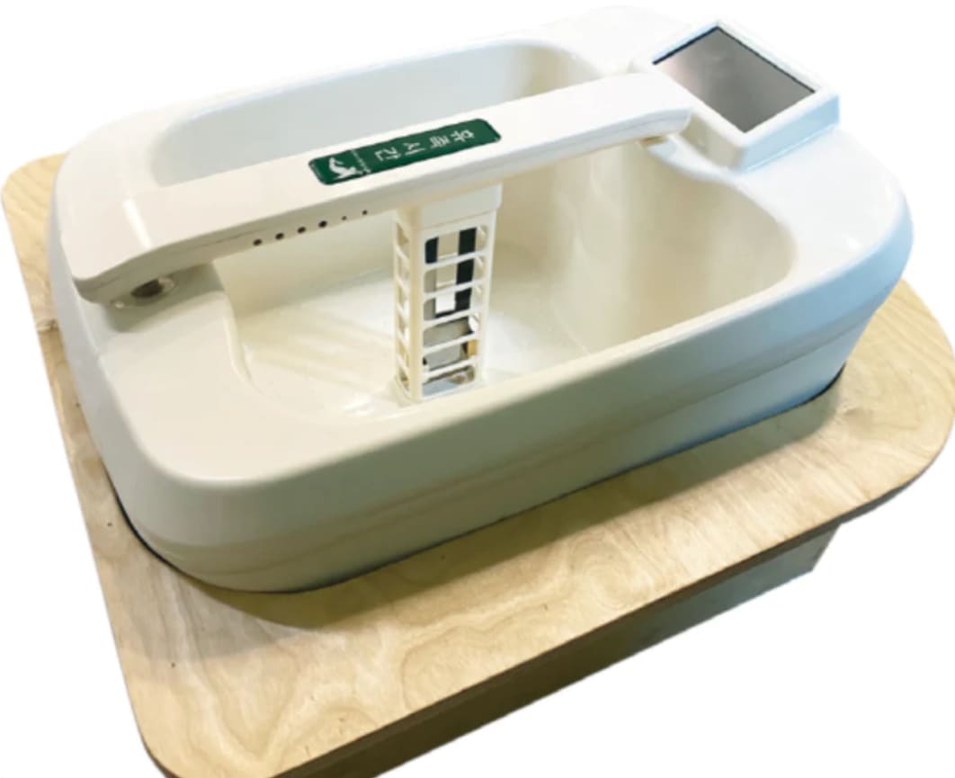 SOINS ブラックセラピー足浴器