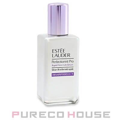 エスティローダー パーフェクショニスト プロ F+L セラム N 100ml