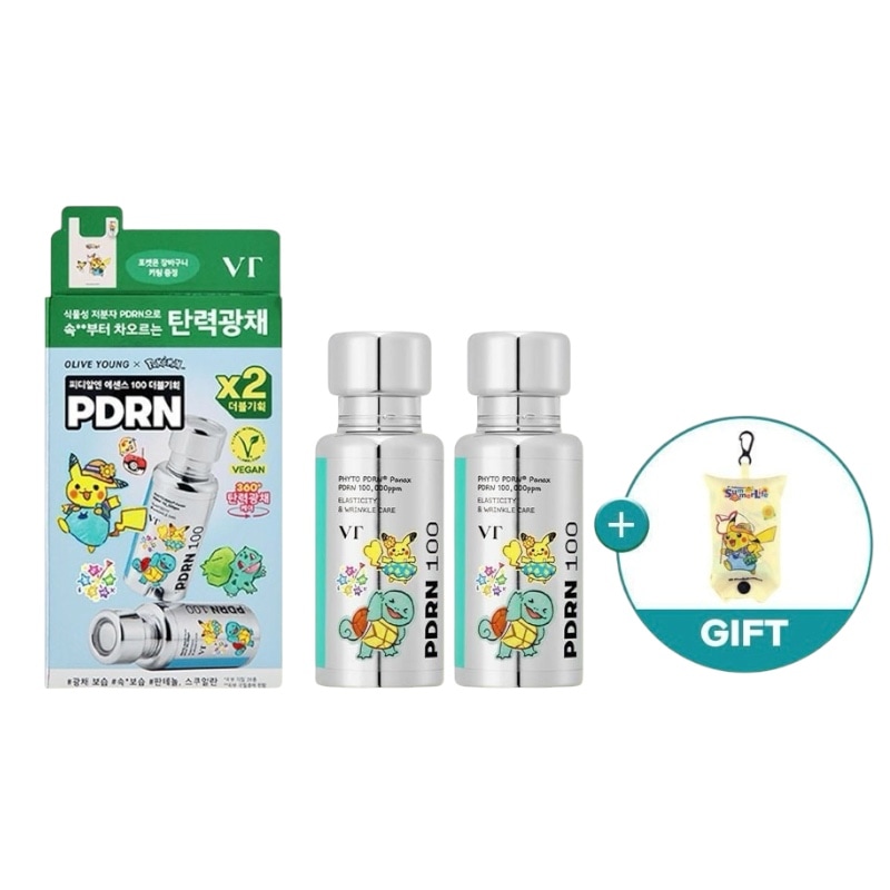 ポケモン限定版 PDRN エッセンス 100 ダブル企画セット (30ml×2個) / オリヤン限定 エコバッグキーホルダー付き 植物性PDRN 弾力 ビーガン