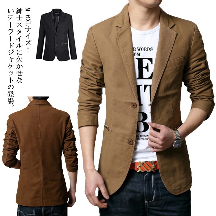 M6XLサイズ！メンズジャケット 秋服 春服 テーラードジャケット メンズ テーラード アウター ジャケット コットン 綿 長袖 ビジネスジャケット 紳士服 大きサイズ メンズファッション 春 秋