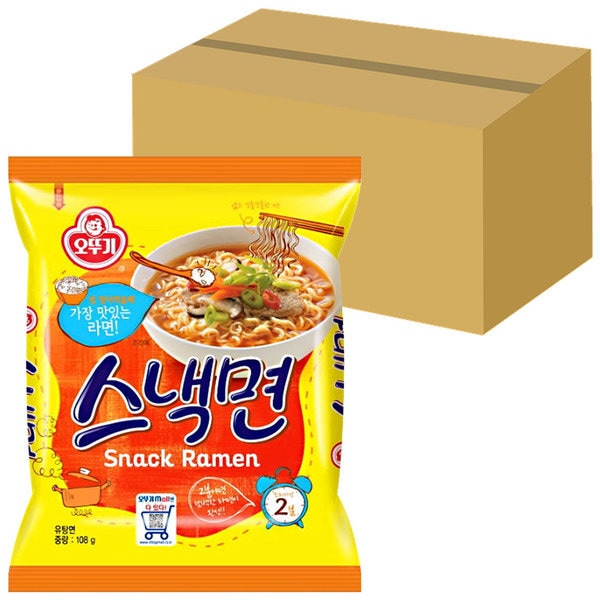 オットゥギスナック麺x40個