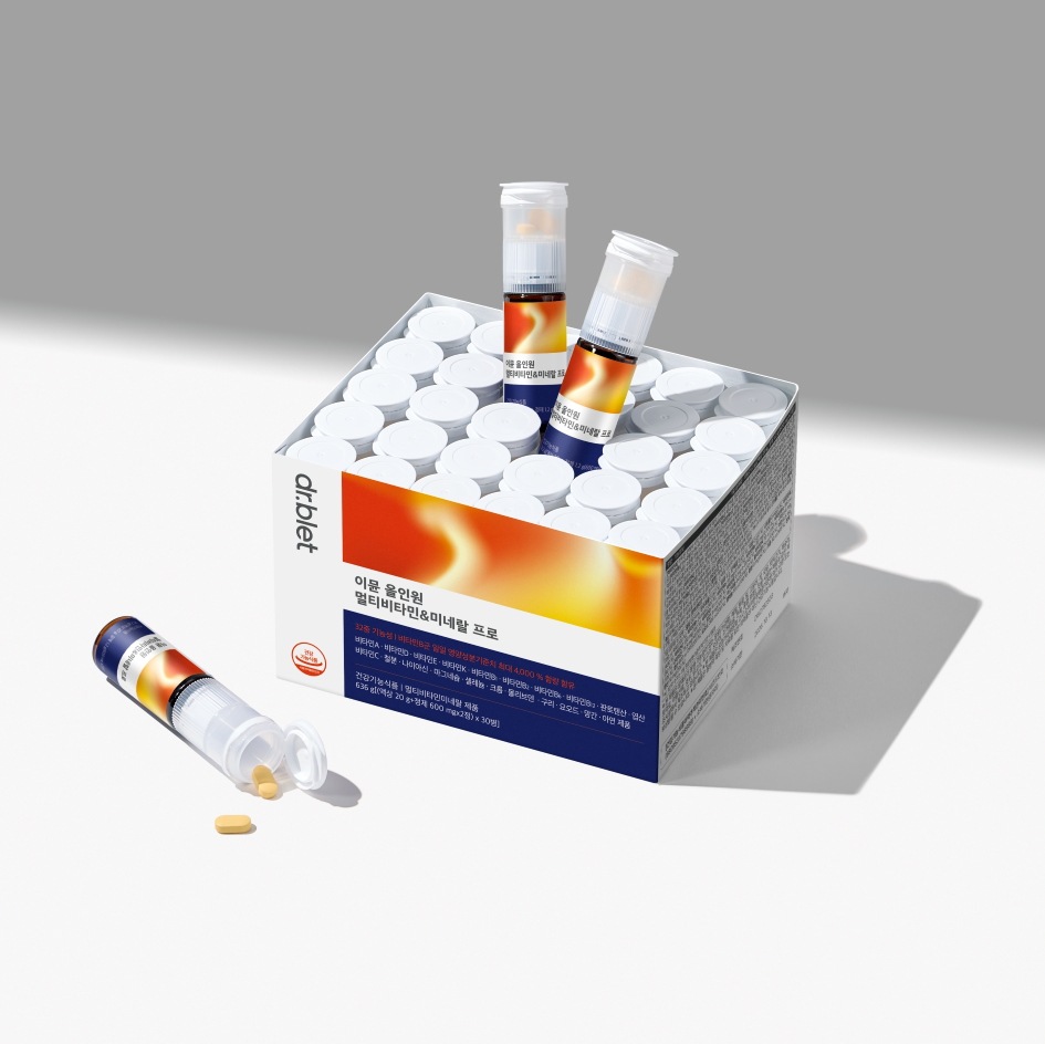 【公式】イミューンオールインワンマルチビタミン＆ミネラルプロ / 30個入り (液体 20mL＋錠剤 600mg X 2)