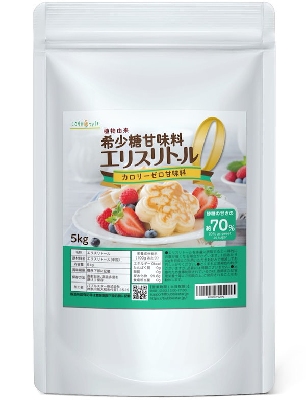 Qoo10] ロハスタイル カロリーゼロ 天然甘味料 エリスリトール