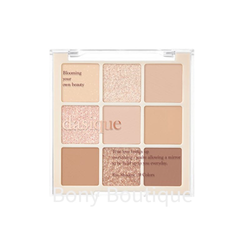 9色アイシャドウパレット/アイシャドウ/涙袋メーカー/アイシャドウパレット/ 07ミルクラテ