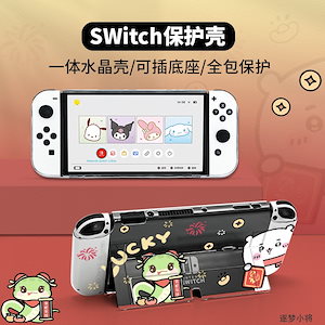 Qoo10 - ネット通販｜eBay Japan