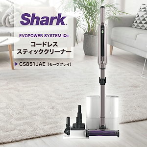 Shark 見つから コードレススティッククリーナー CS100JBR Shark 見つから コードレススティッククリーナー CS100JBR
