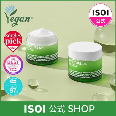 ISOI モイスチャードクター水分クリーム 100ml 特別セット　新品未使用 マンゴミエディション] ISOI モイスチャードクター水分クリーム