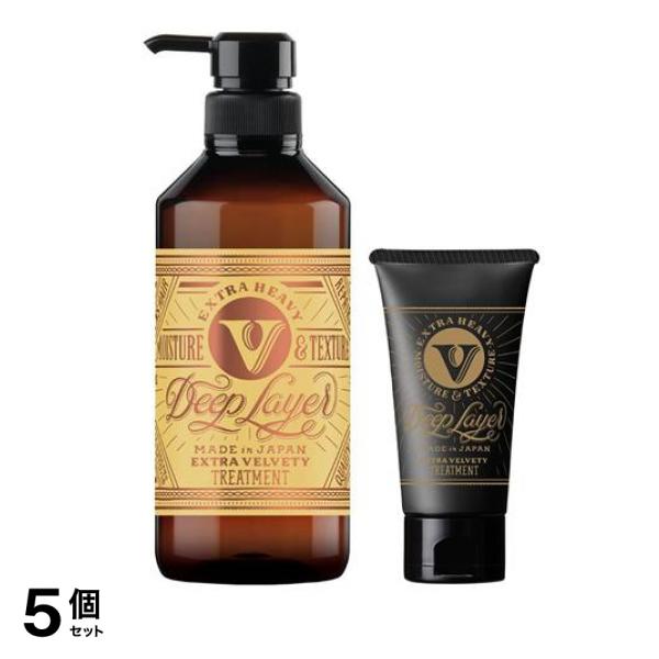 トリートメントExV(エクストラベルベッティ) ポンプ 470g &ミニチューブ 60g 5個セット