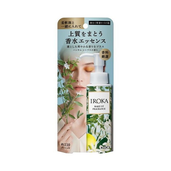 �t���A �t���O�����X IROKA ���C�N�A�b�v�t���O�����X �n���T���V�g���X �{�� 90ml