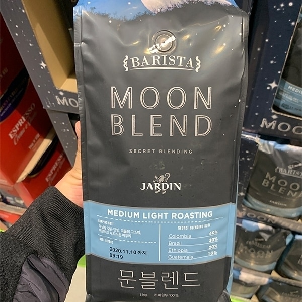 セール特価 Barista JARDIN バリスタドアブレンド1kg Moon 1kg Blend インスタントコーヒー