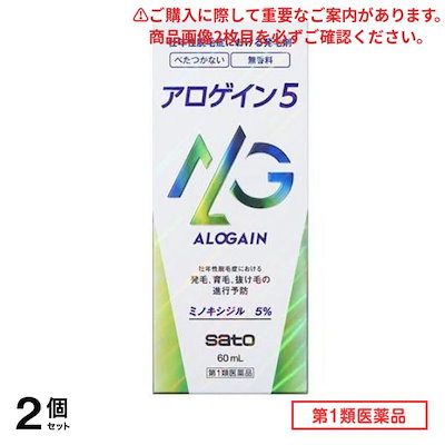 ドラゴンボールZ スーパーバトル 34敵の気を吸う！！！ 【公式通販】