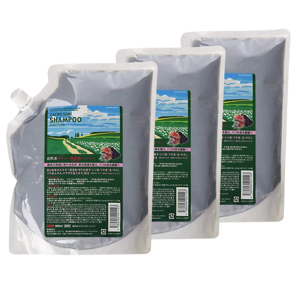 Q10最安値挑戦 SUNNYPLACE サニープレイス ザクロ精炭酸シャンプー 詰替用 800ml 3個セット リフィル レフィル 詰め替え