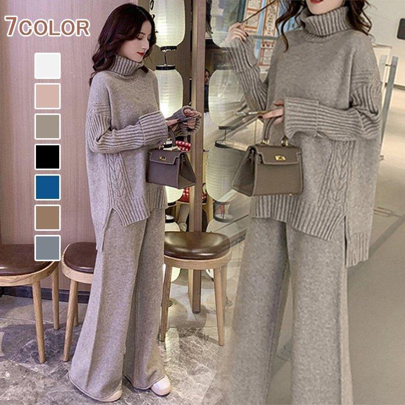 【急速出荷!】ニット セットアップ レディース ニットセット パンツセット ワイドパンツ カジュアル ック シンプル 着痩せ 体型カバー 5,567円