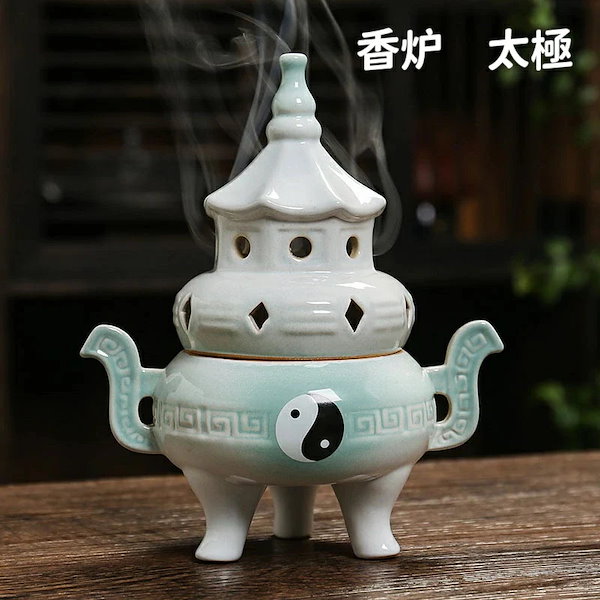 Qoo10] 香炉 陶器 渦巻線香用 横置き 蓋付 線