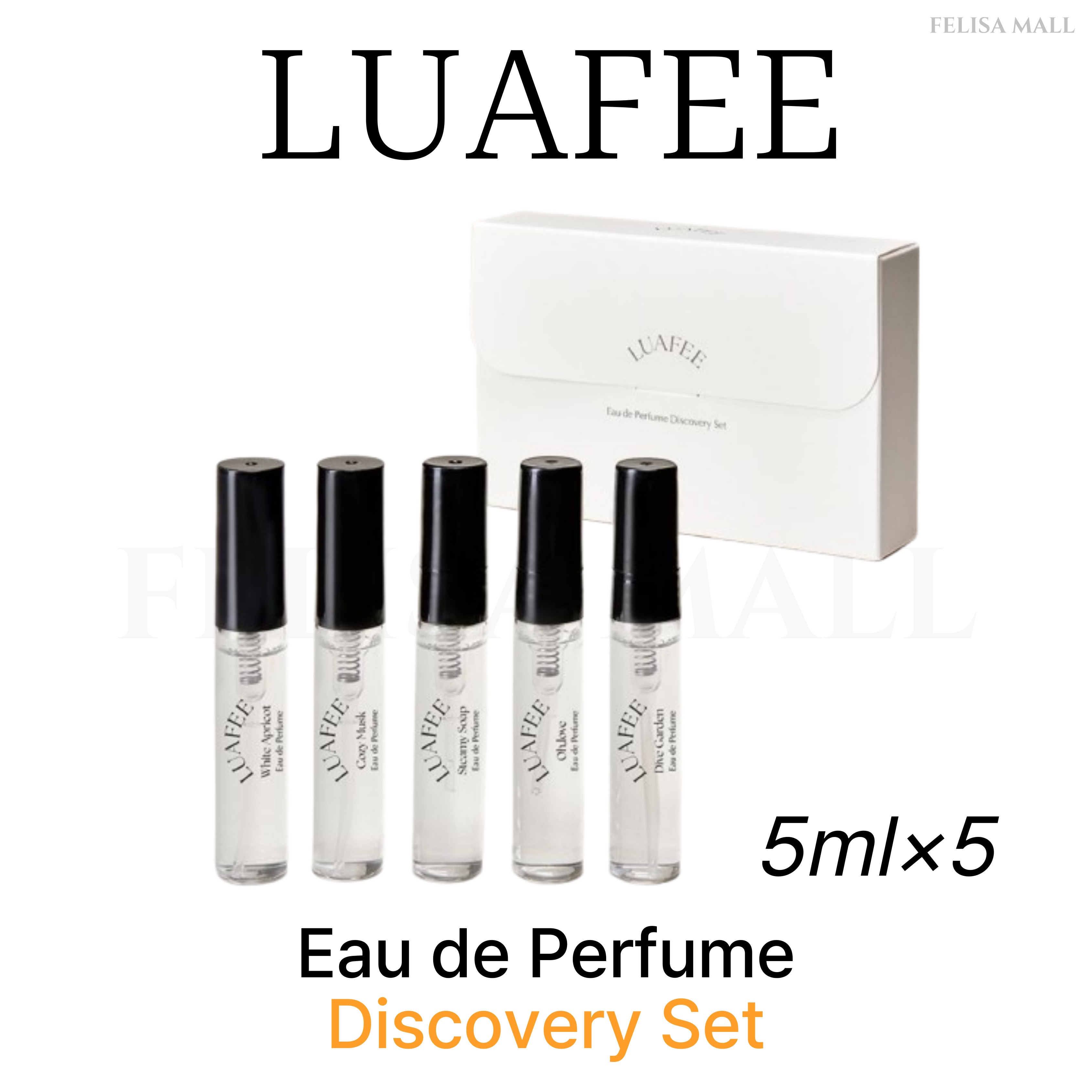 [LUAFEE] 【Discovery Set】 5ml×5 Eau de Perfume 韓国人気 韓国香水