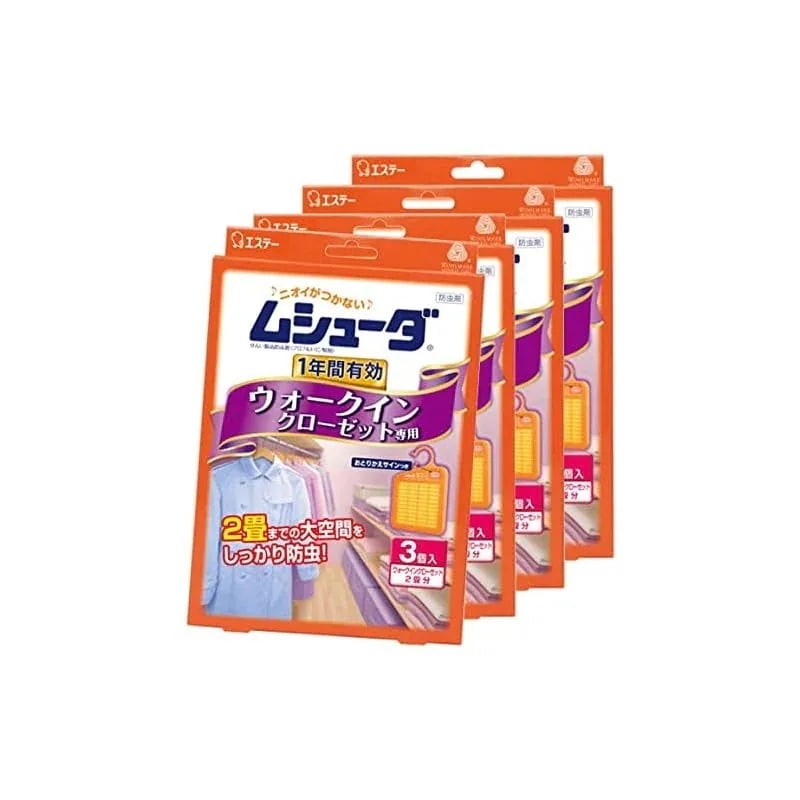 【即納】【まとめ買い】ムシューダ 1年間有効 防虫剤 ウォークインクローゼット専用 3個入4個