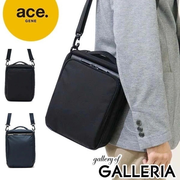 ５年保証 フレックスライトフィット ショルダー 54552