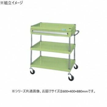 サカエ CSパールワゴン中量タイプ 引出し付 グリーン CSP-6083ASE