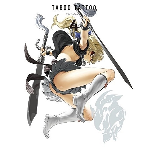 タブー・タトゥー 4(初回生産限定版)(Blu-ray Disc) (Blu-ray) EYXA-11083 6,304円