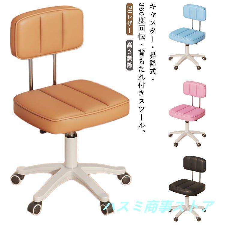 ２点で13o円OFF！最安値保証【3日間発送】ピアス メンズ レディース マグネットピアス フェイクピアス ノン ホール 金属アレルギー対応 20代 30代 40代 50代 シンプル ワンポイントスト