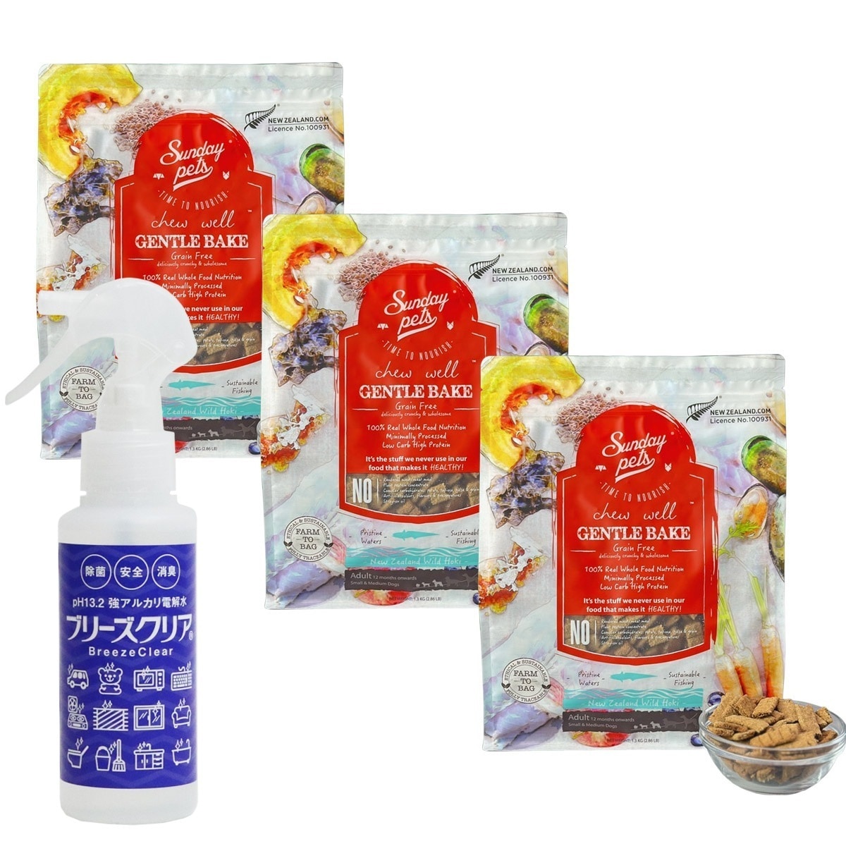 ドッグフード ジェントルベイクグレインフリー ワイルドホキ 1.3kg3袋 【ph13.2強アルカリ電解水100ml付き】