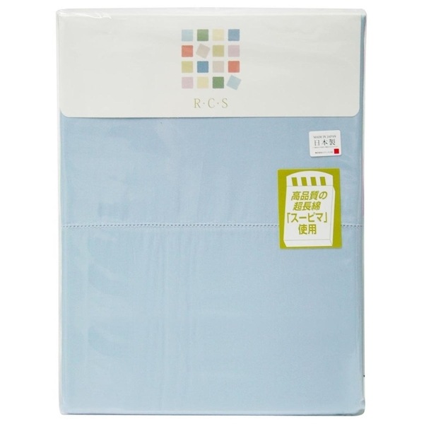 RCS 掛け布団カバー 150210cm ブルースター 無地 5340-8202-7740