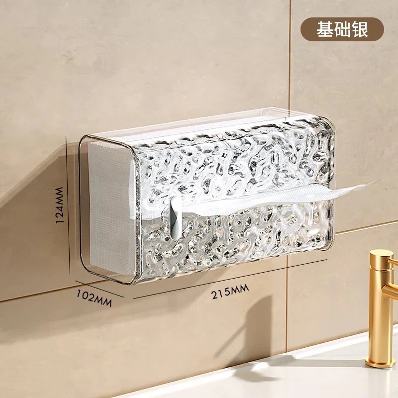 クリエイティブデザイン洗顔タオル収納箱壁掛け式ティッシュ箱家庭用軽奢風トイレキッチン逆掛けティッシュボックス透明銀台面壁掛け両用
