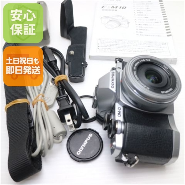 超美品 E-M10 レンズキット シルバー 19