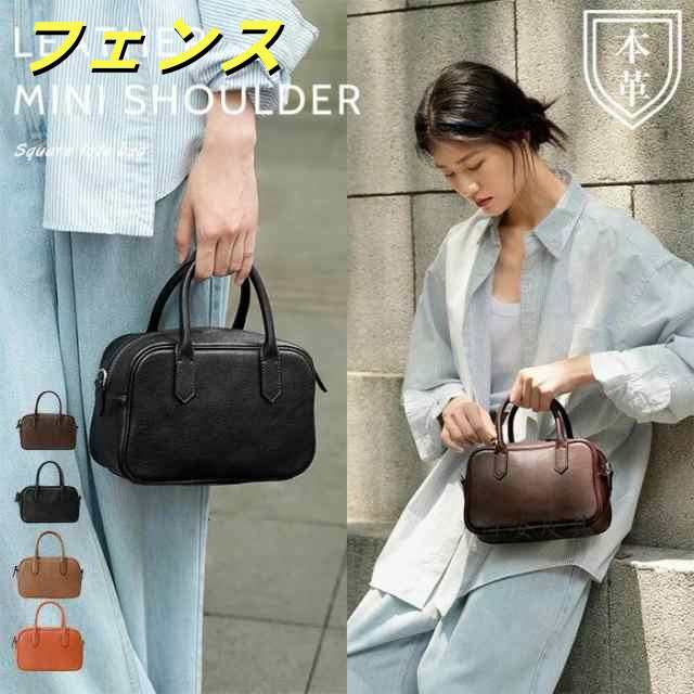本革 バッグ レディース ショルダーバッグ 斜めがけ ポシェット 2way ボストンバッグ 通勤バッグ 大人可愛い ショルダー レザー ミニバッグ ハンドバッグ 旅行 8,554円