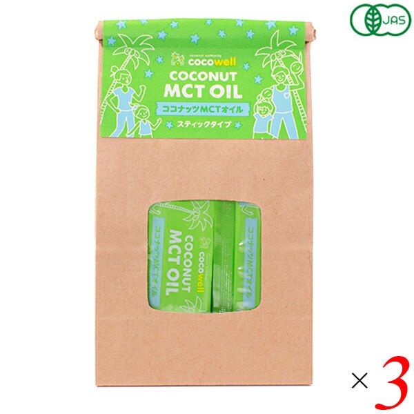 米津玄師 クリアボトル