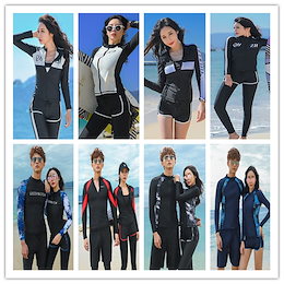 水着 レディース セットアップ フィットネス ラッシュガード タンキニ 長袖 ブラジャー ビキニ パンツ レギンス 体型カバー スイムウエア ランニング スイミング スポーツ