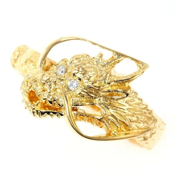 K18 18金 YG リング 指輪 16号～フリーサイズ ダイヤ カード鑑別書 ジュエリー 中古