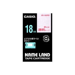 （まとめ）カシオ CASIO 透明テープ XR-18XRD 透明に赤文字 18mm(×3セット)