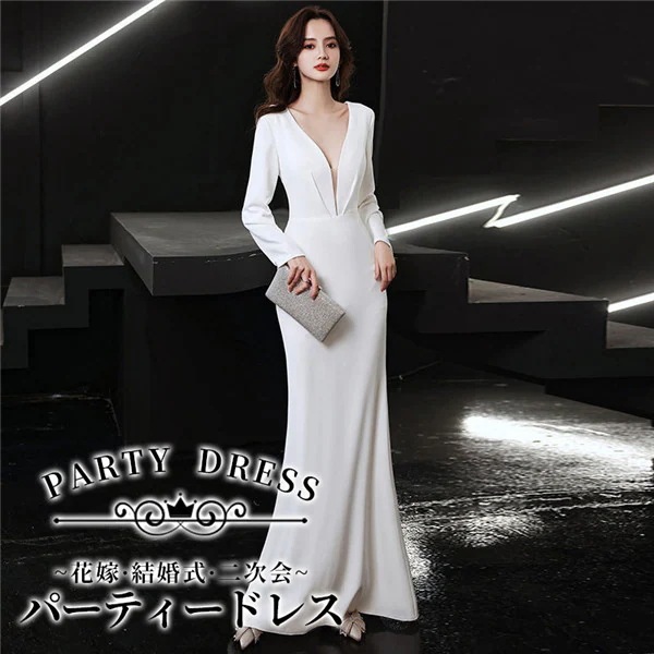 本日の限定商品 ロングドレス 白 ホワイト 演奏会 ピアノ 発表会 長袖付き 袖あり ファスナー フェミニン エレガント 大きいサイズ 3L 大人 母親 結婚式 体型カバー 謝恩会 花嫁 誕生日会 ス