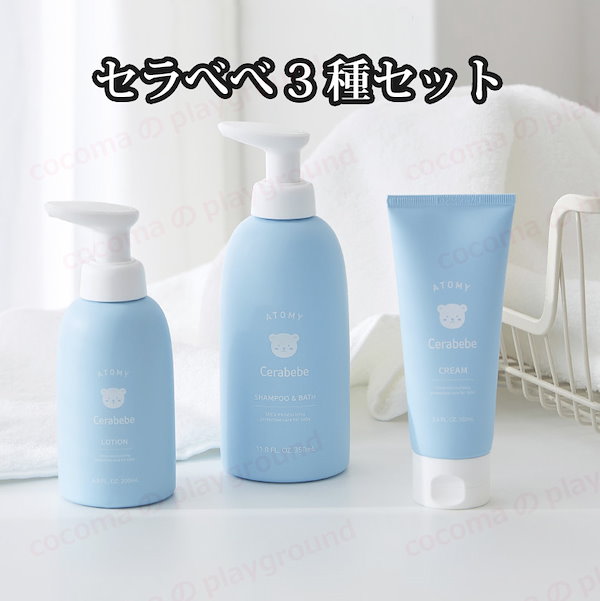 Qoo10] Atom美 ATOM美 アトミ セラベベ3種 /全身
