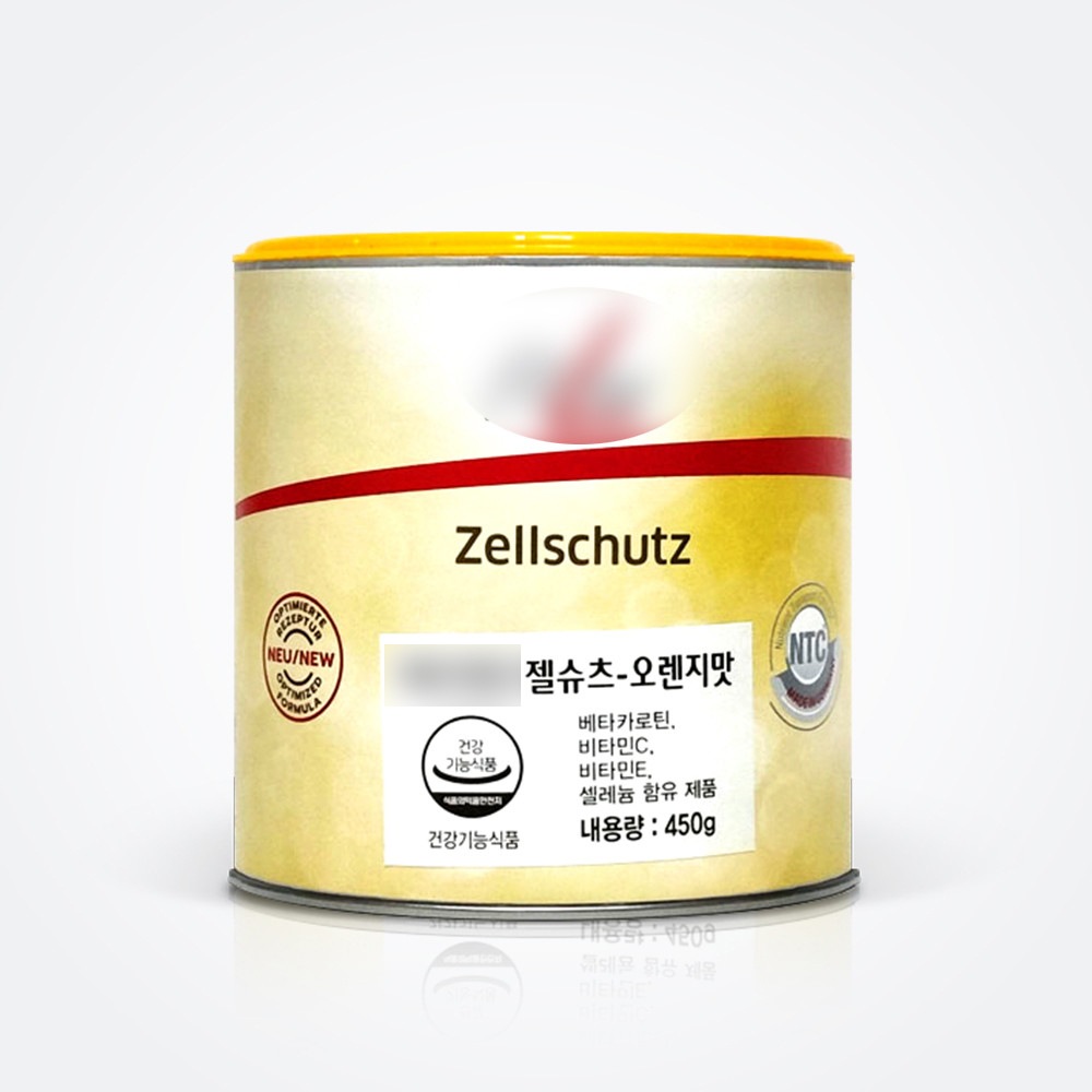 【正規品100％】ドイツ PMジュース アンチオキシ オレンジ味 450g /サプリメント/韓国
