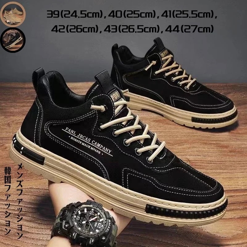 注文確認後3日以内に発送 カジュアルなスニーカー メンズファッション 紳士靴春秋通気性作業滑り止め防水耐摩耗厨房作業靴厚底プレート靴