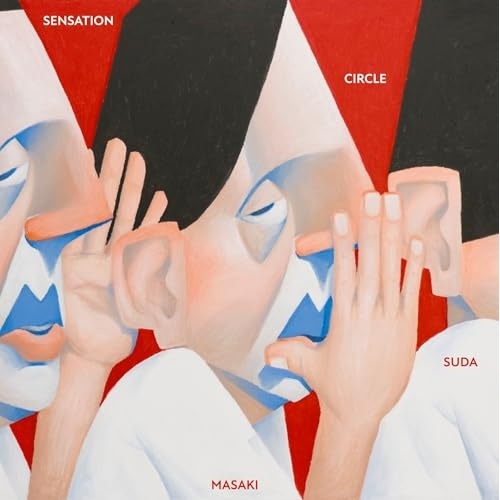 CD/菅田将暉/SENSATION CIRCLE (完全生産限定盤)