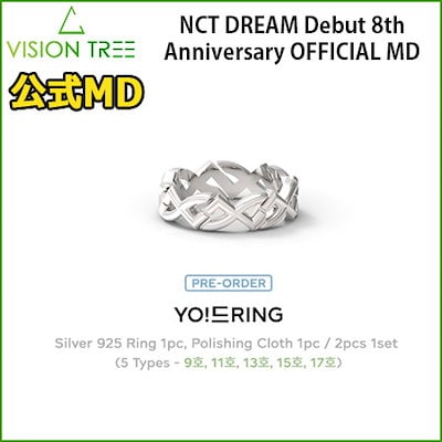 NCT DREAM 8th Yo!드RING ドリム 友情リング 指輪 9号 NCT DREAM CENTER on X: 