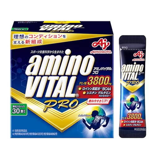 アミノバイタル 味の素 プロ グレープフルーツ味 顆粒 アミノ酸 3800mg BCAA EAA コンディショニング 30個(x 1)
