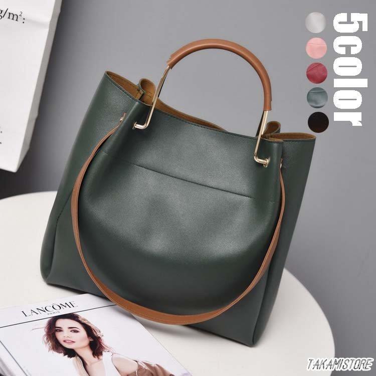【即納】トートバッグ レディースバッグ きれいめ 韓国風 鞄 革 PU キャンパスバッグ 通勤バッグ 手提げバッグ ショルダーバッグ 大きめ 2WAY 5色 5,555円