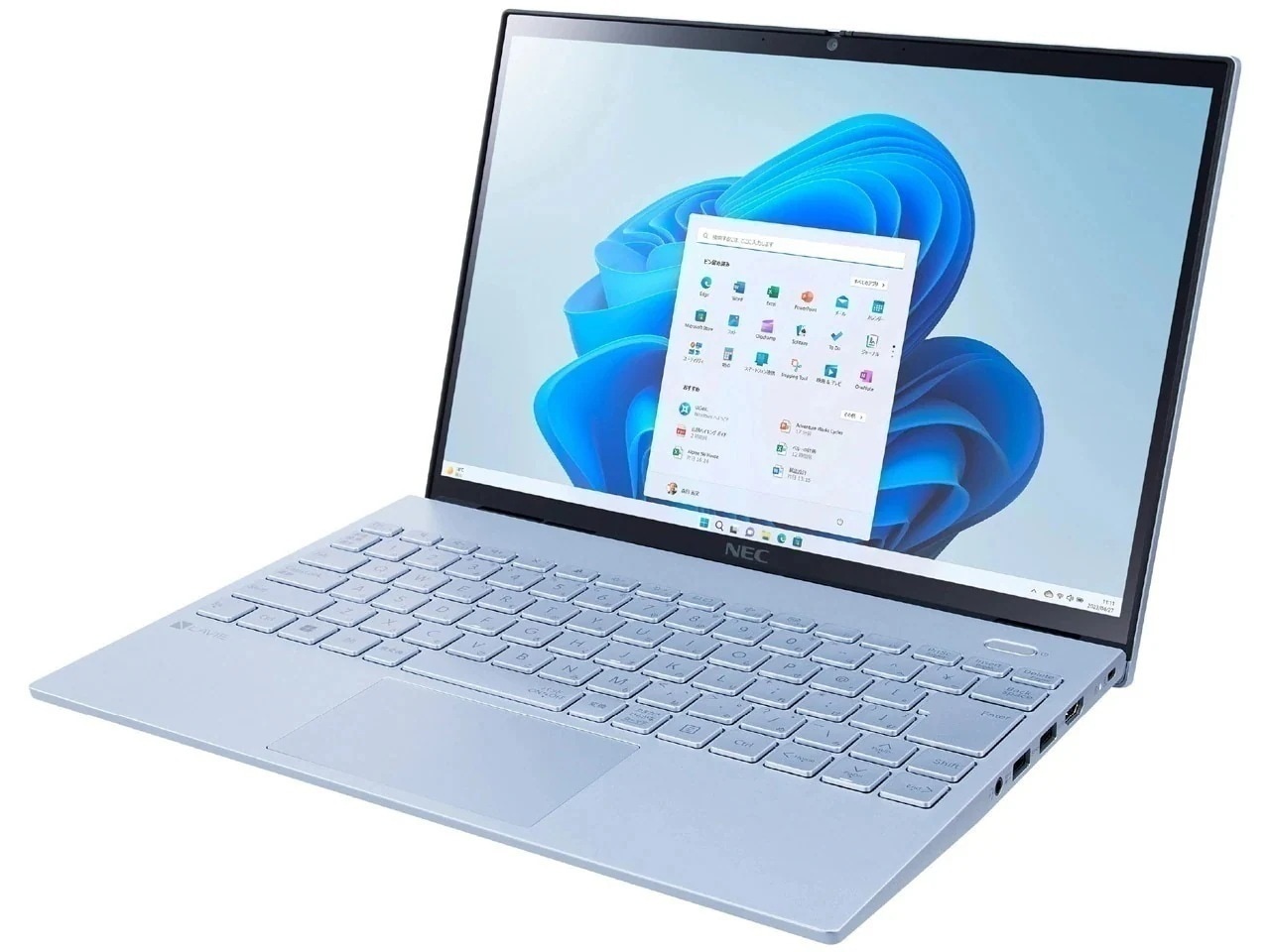 LAVIE N13 Slim N1375/HAM PC-N1375HAM [スカイシルバー] ノートパソコン(13.3型/Core i7 1355U/16GB/512GB/win 11/OFFICE)