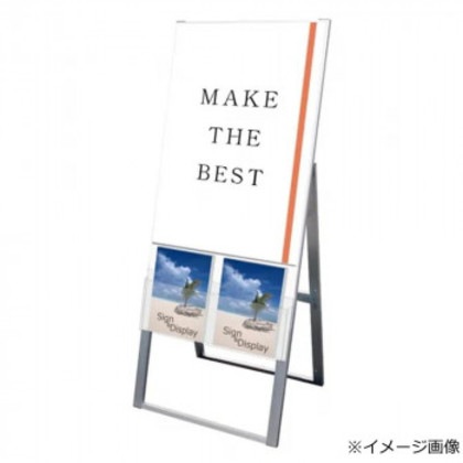 TOKISEI 常磐精工 カタログケーススタンド看板 Uタイプ A1片面 KCSKU-A1K