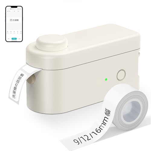 L1 ラベルプリンター ポケットサイズ コンパクト Bluetooth対応 専用アプリでデザインは自由自在 接続対応 Android iOS (16mm幅ホワイトテープ付き)