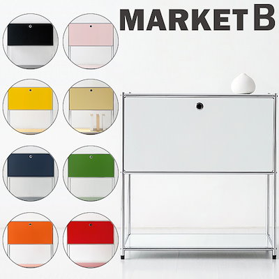 MARKET B Simplie収納棚付き扉付きキャビネット 楽天市場】SIMPLIE 3段 収納棚 2扉付き BC262 11色 モジュールタイプ