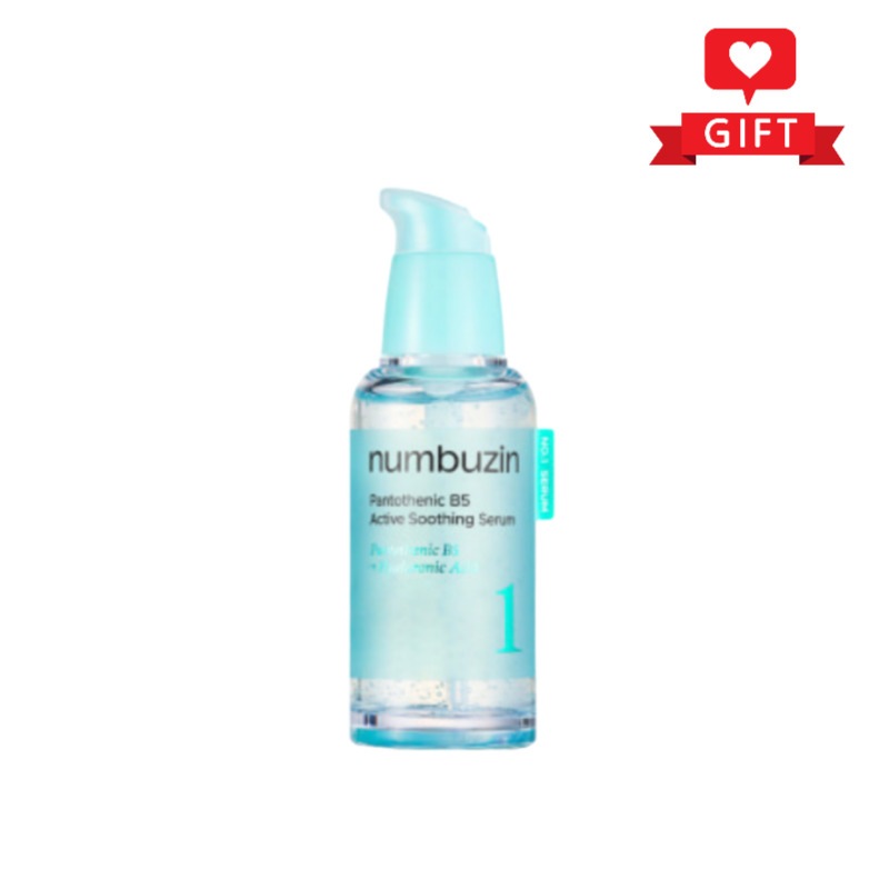 1番 パントテン酸 アクティブアップ スージングセラム 50ml/ 保湿ケア / 肌バリア強化 / 水分アンプル