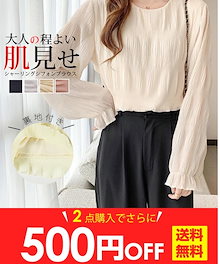 Qoo10 | 「ダークエンジェル」のブランド検索結果(人気順